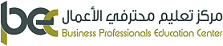 Business Professionals Education Center